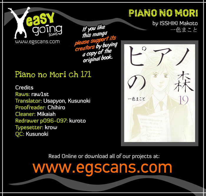 Piano no Mori Vol.19 Ch.171