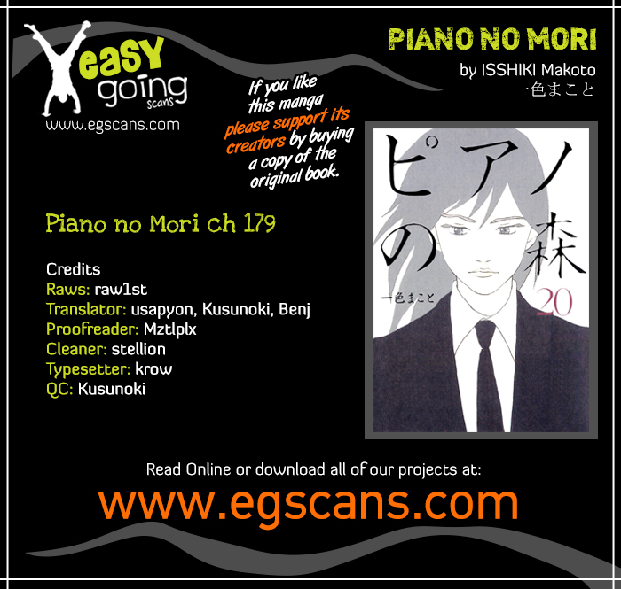 Piano no Mori Vol.20 Ch.179
