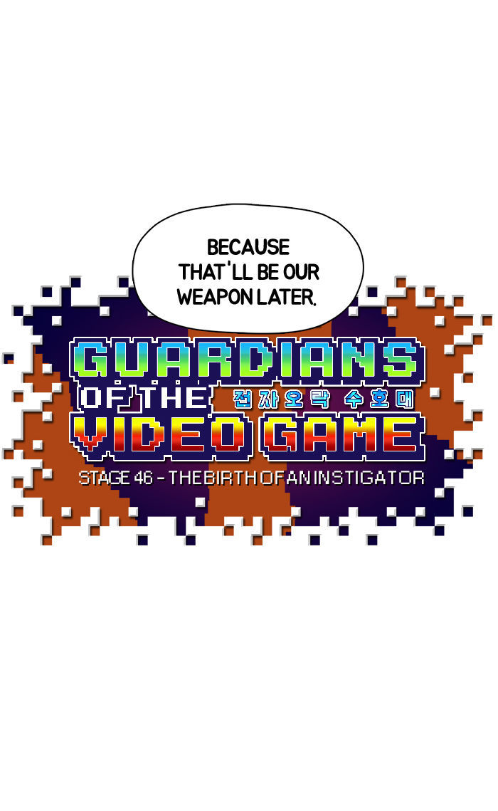 Guardians of the Video Game 46