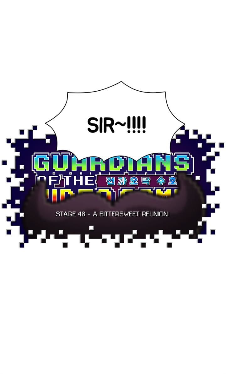 Guardians of the Video Game 48