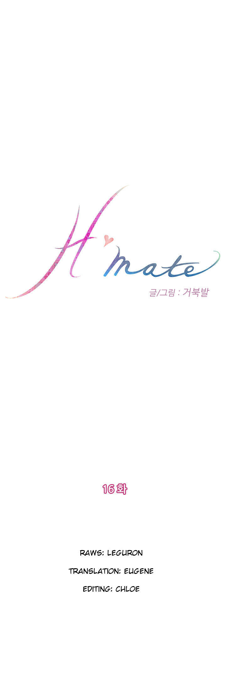 H-Mate 16