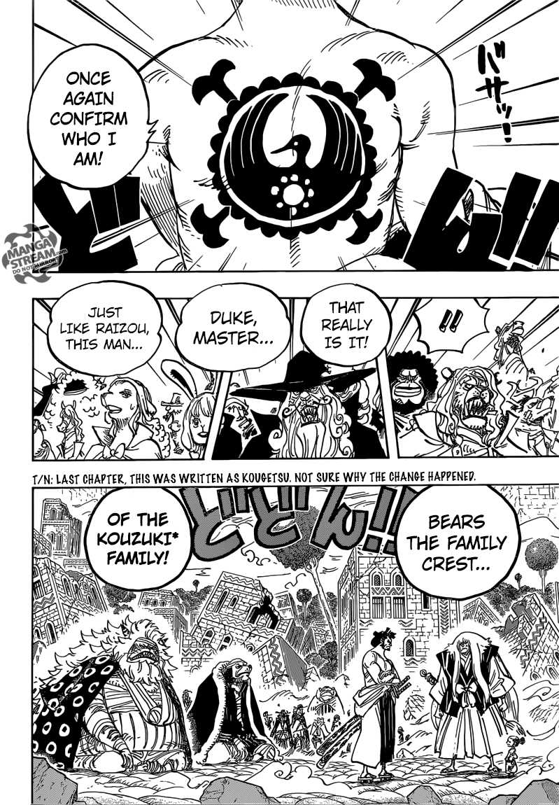 One Piece 817