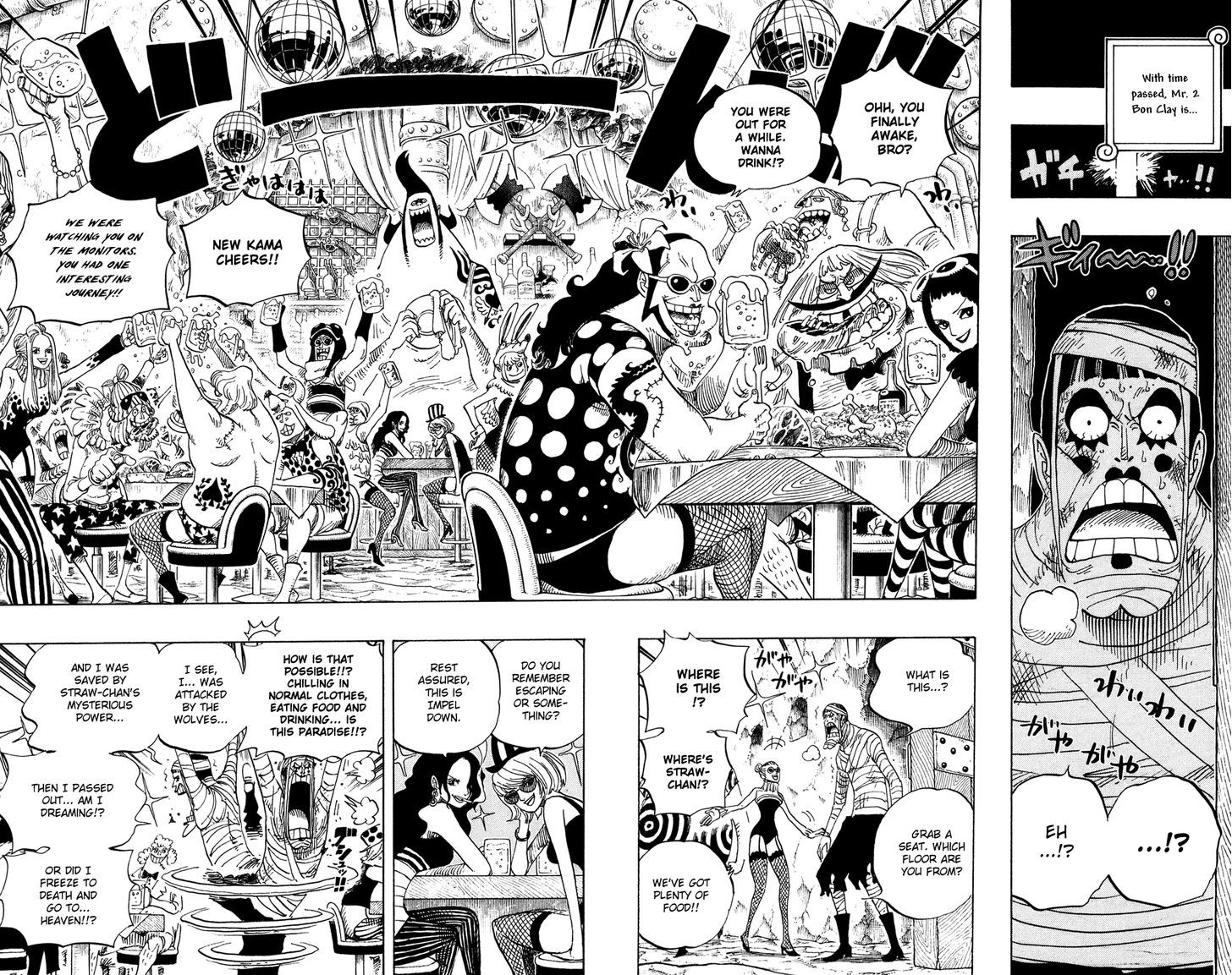 One Piece 537