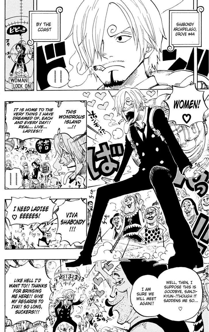 One Piece 598