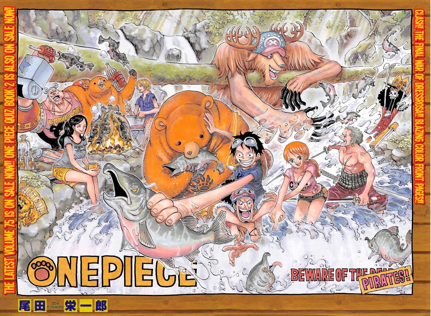 One Piece 764