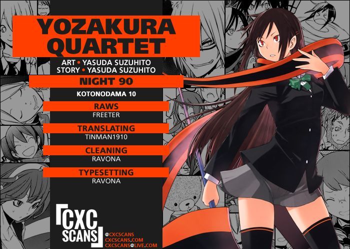 Yozakura Quartet 90