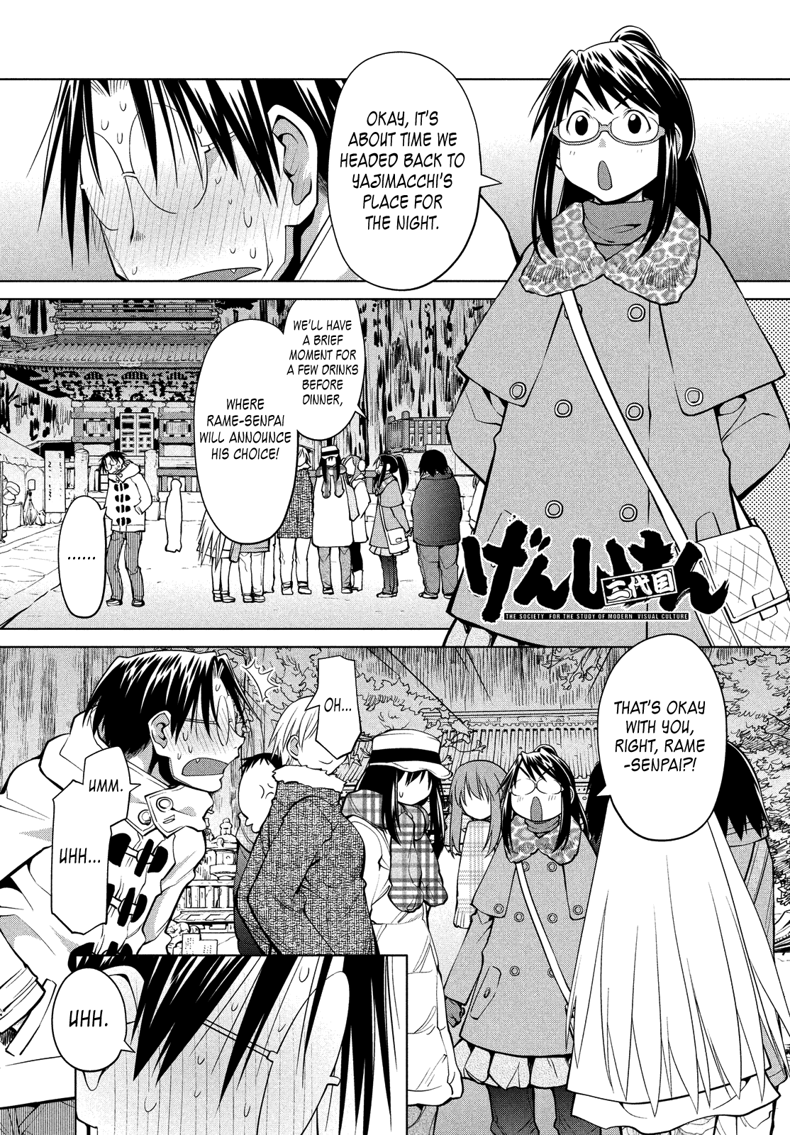 Genshiken Nidaime - The Society for the Study of Modern Visual Culture II Vol.20 Ch.121