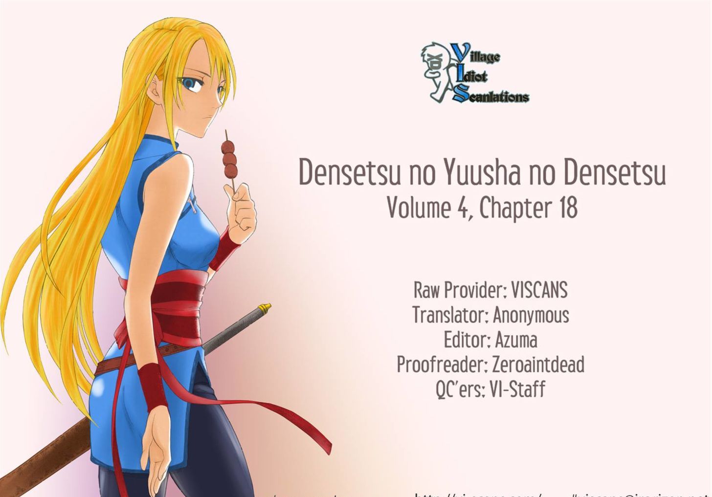 Densetsu no Yuusha no Densetsu 18