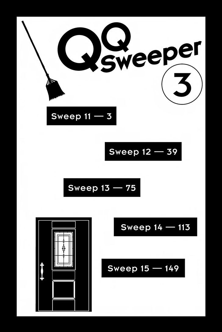 QQ Sweeper 11