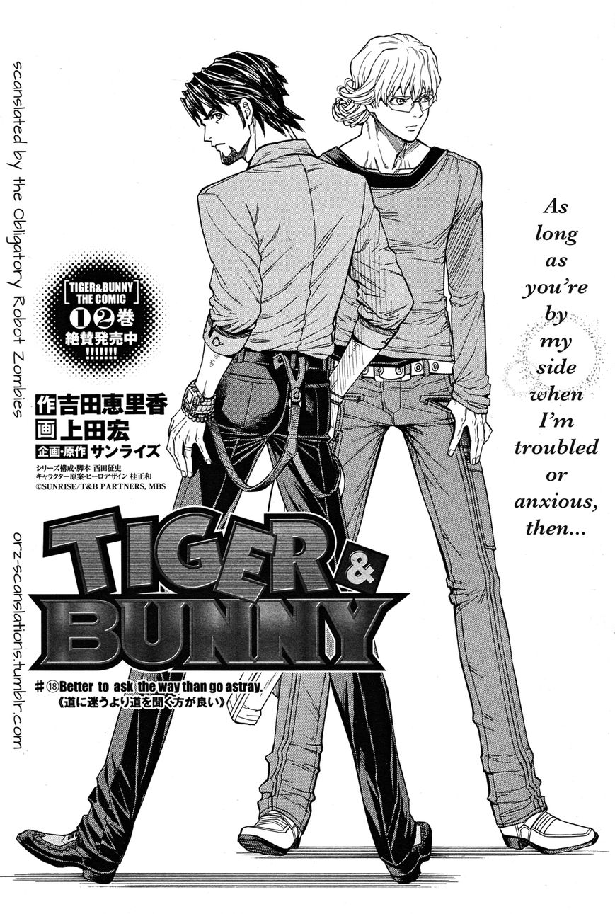Tiger & Bunny - The Comic 18