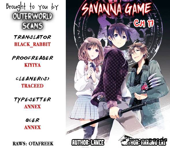 Savanna Game: The Comic ch.17