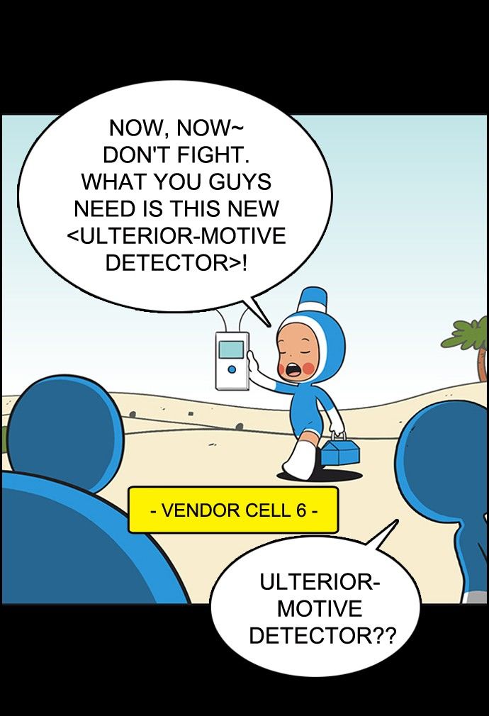 Yumi's Cells 93