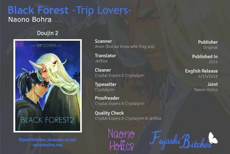 Trip Lovers dj - Black Forest 2