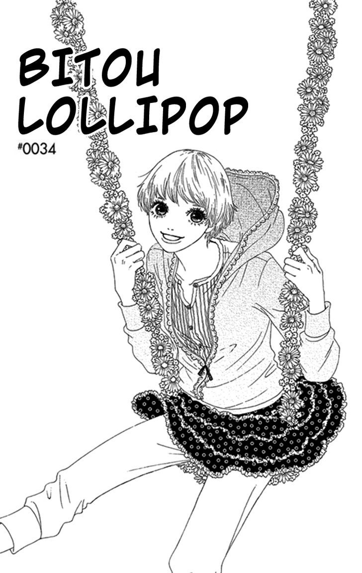 Bitou Lollipop 34