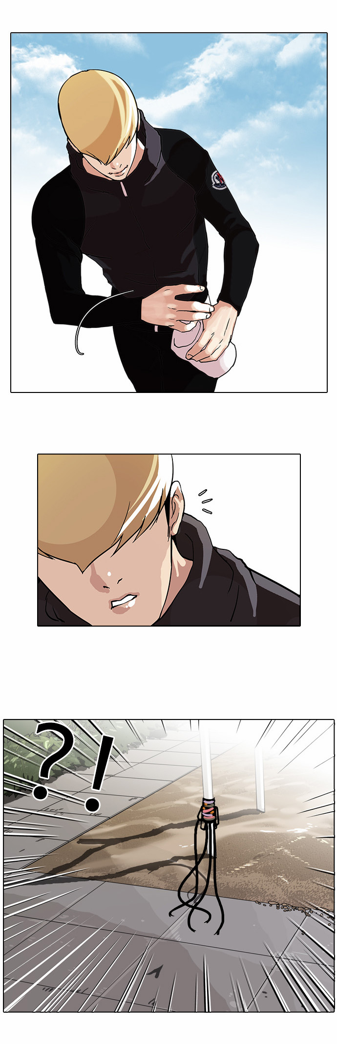 Lookism Ch.69