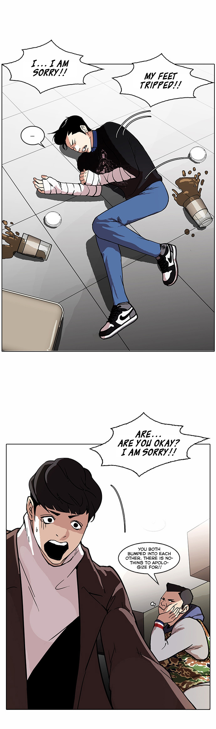 Lookism Ch.73