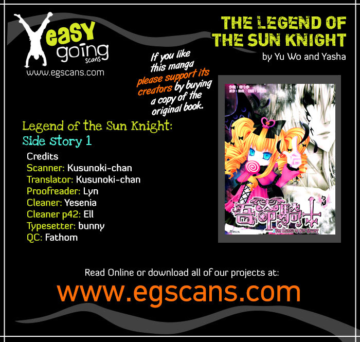 Legend of the Sun Knight Side Stories ch.1