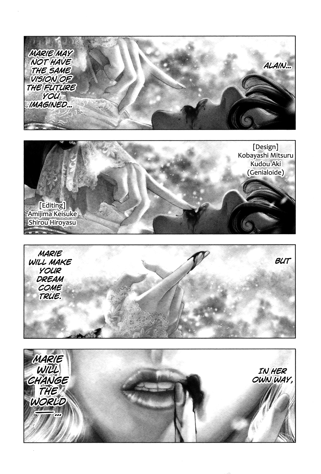 Innocent (SAKAMOTO Shinichi) Vol.9 Ch.99