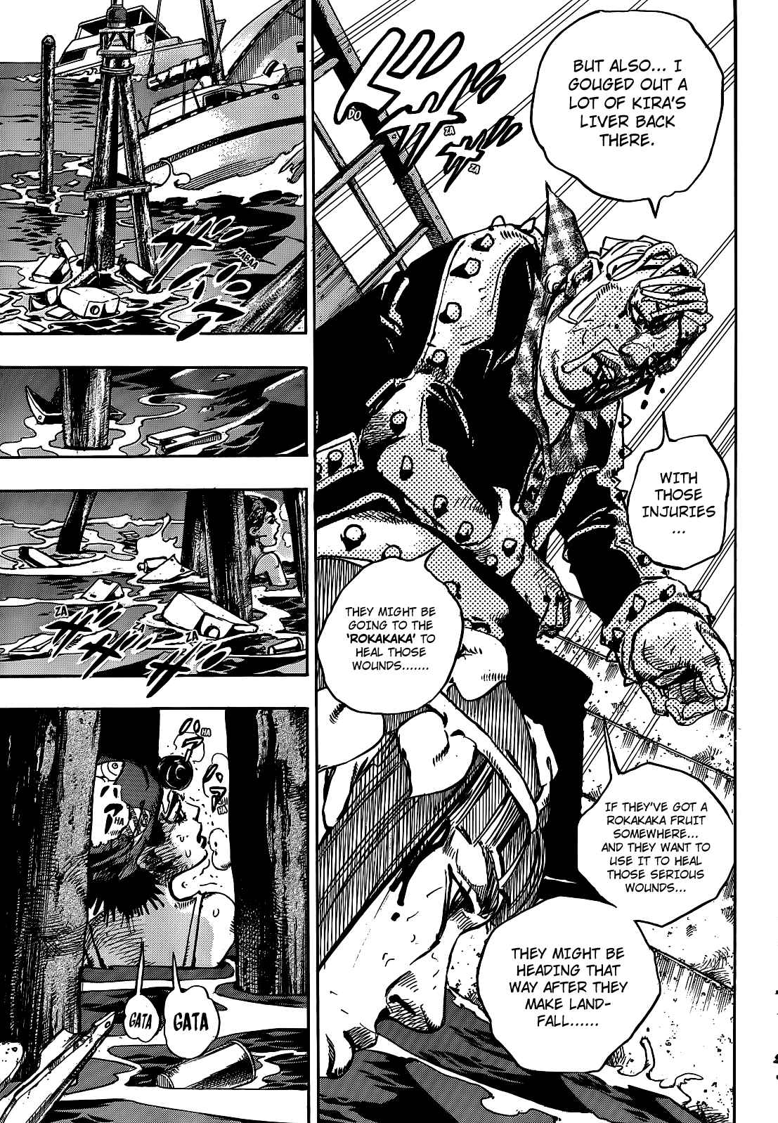 JoJo's Bizarre Adventure Part 8: JoJolion Vol.13 Ch.52
