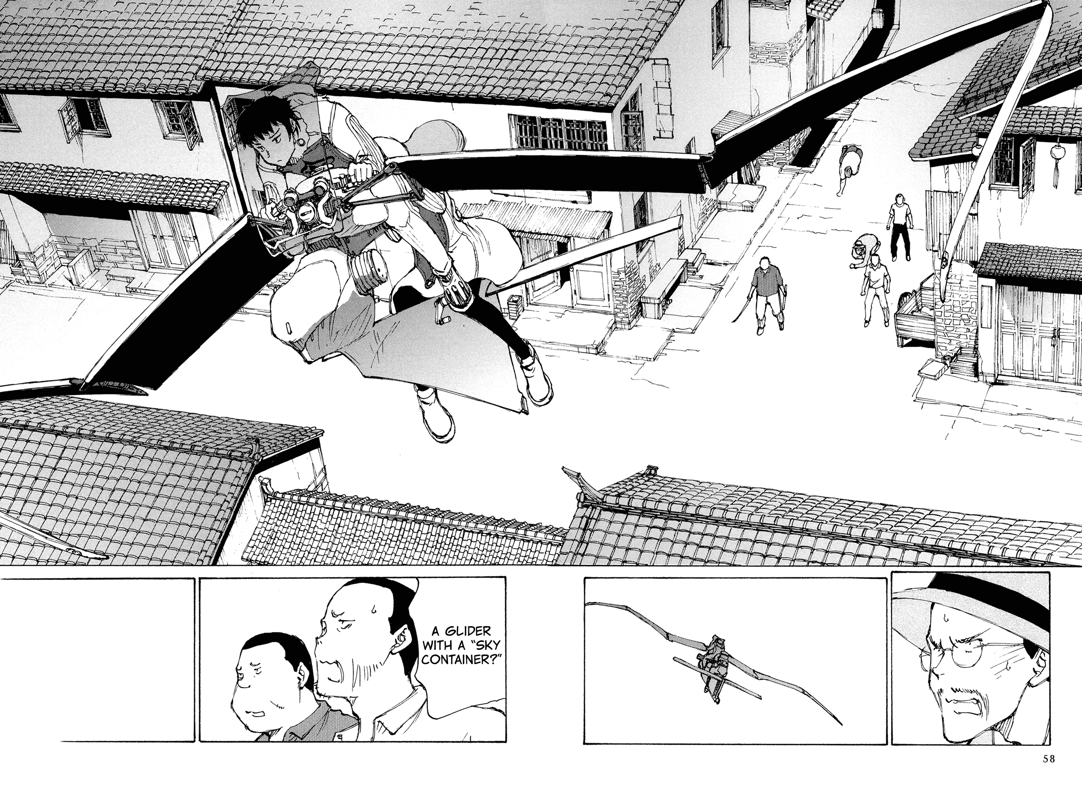 Futago no Teikoku Vol.1 Ch.2