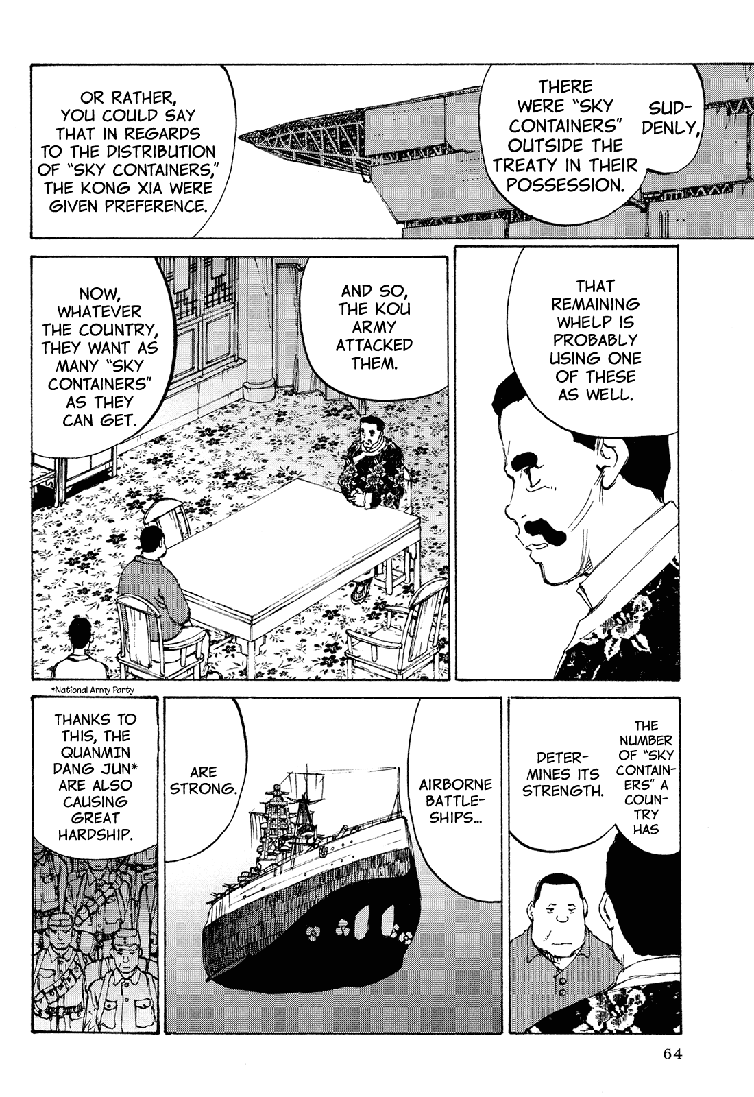 Futago no Teikoku Vol.1 Ch.2