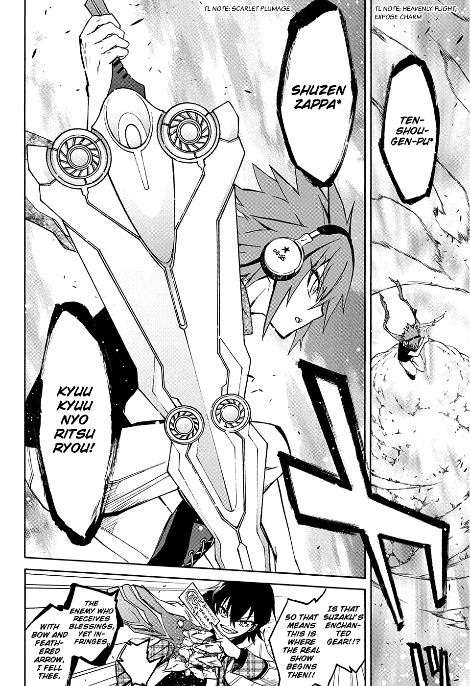 Twin Star Exorcists Ch.20