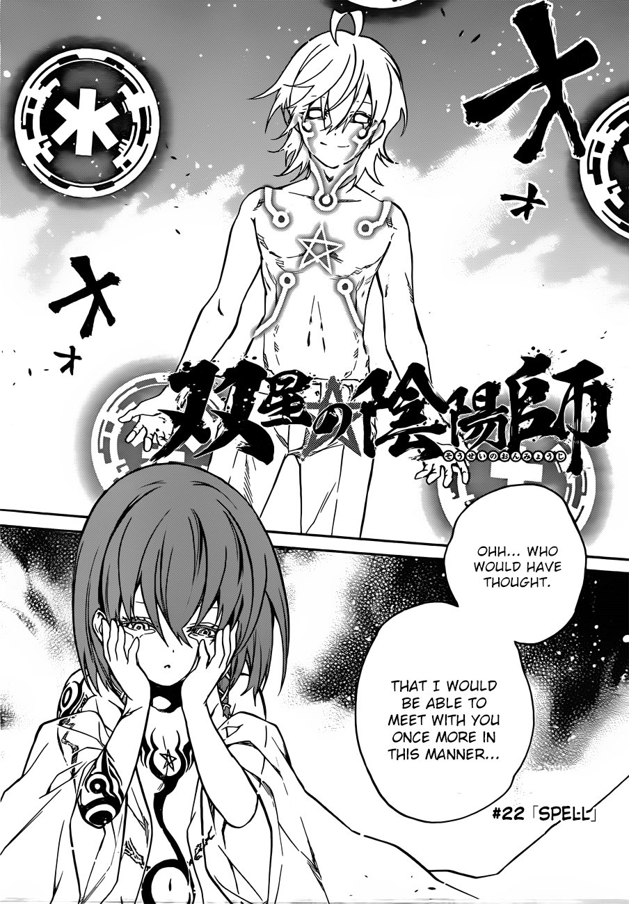 Twin Star Exorcists Ch.22