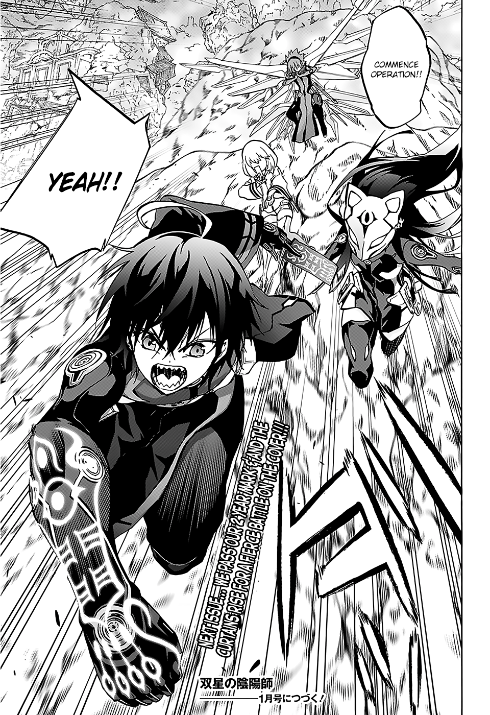 Twin Star Exorcists Ch.25