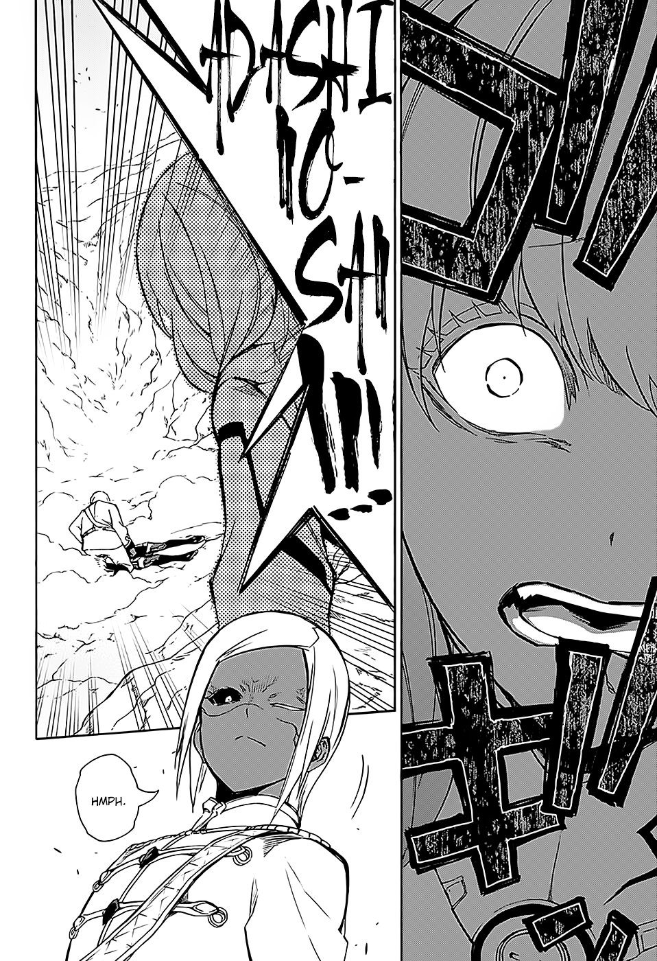 Twin Star Exorcists Ch.26