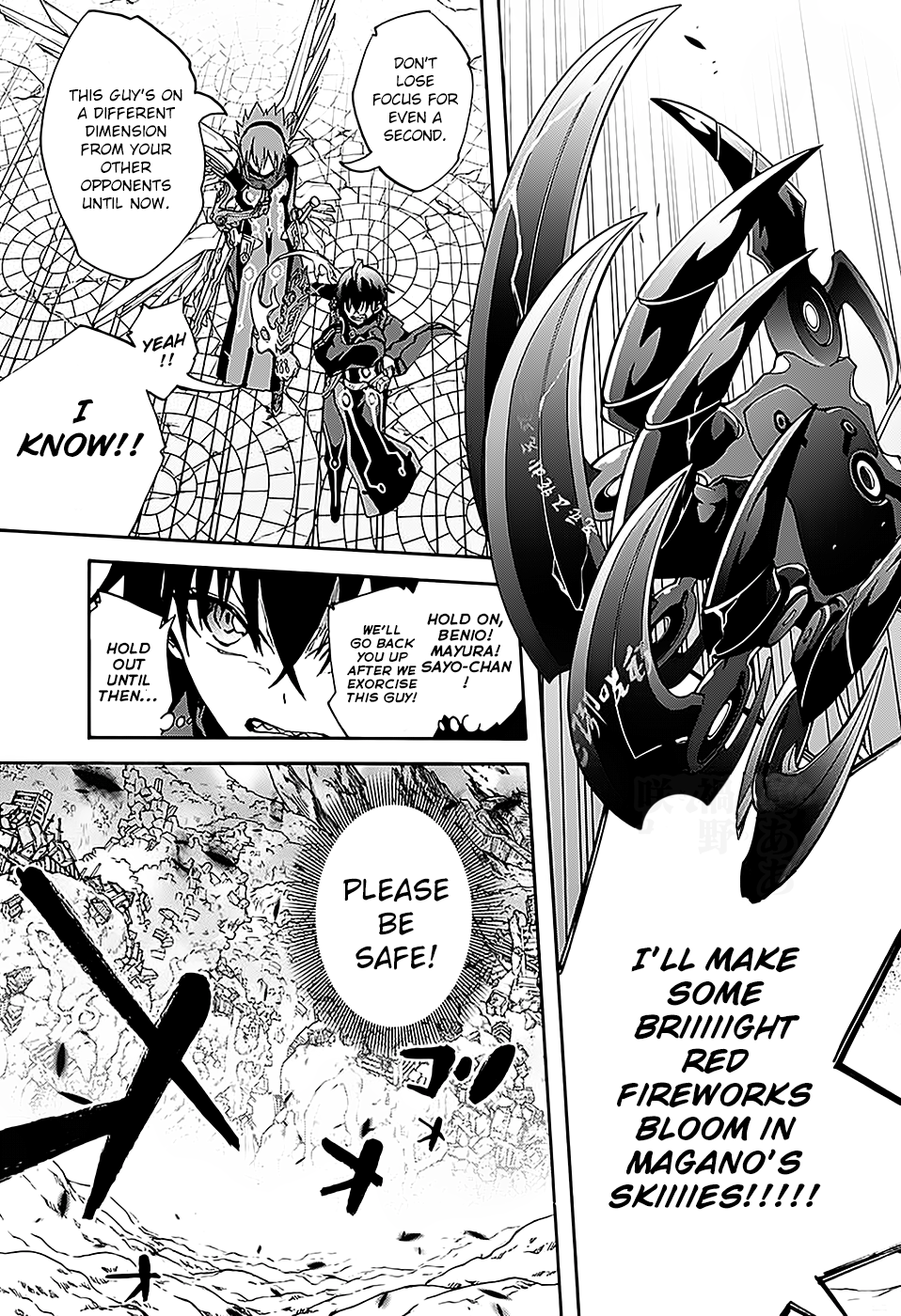 Twin Star Exorcists Ch.27