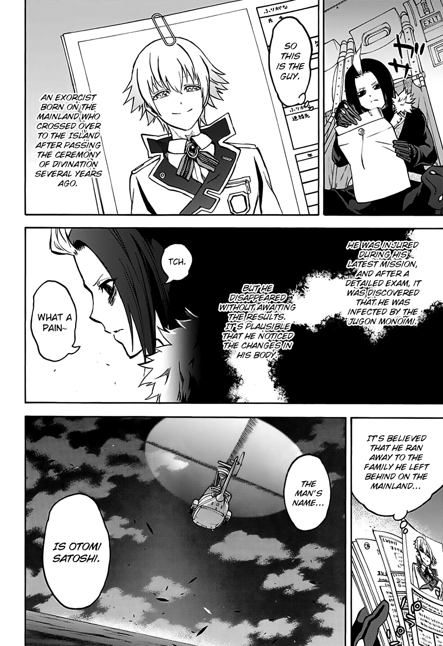 Twin Star Exorcists Ch.33
