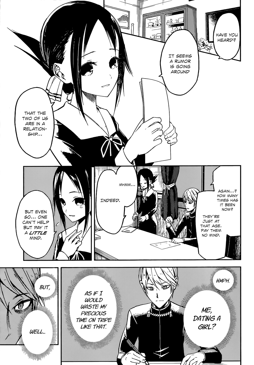 Kaguya Wants to be Confessed To: The Geniuses' War of Love and Brains Vol.2 Ch.11