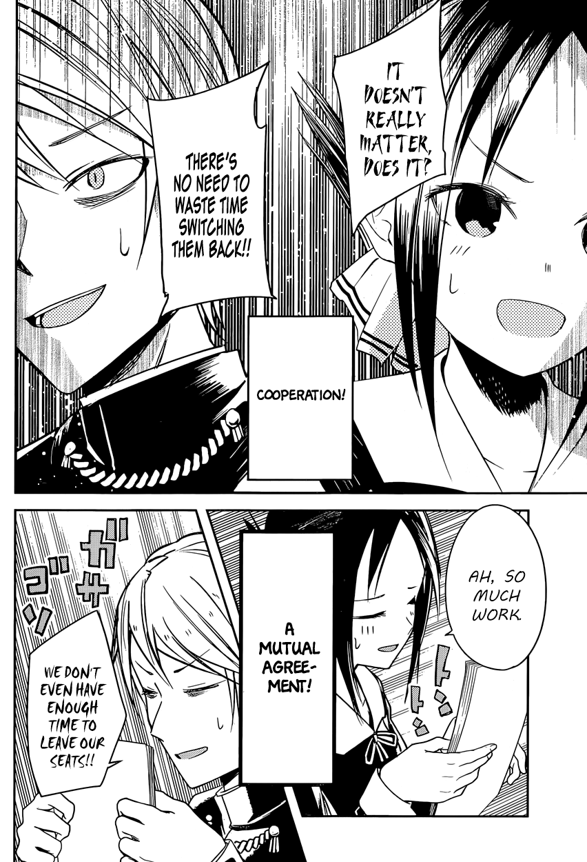 Kaguya Wants to be Confessed To: The Geniuses' War of Love and Brains Vol.2 Ch.13