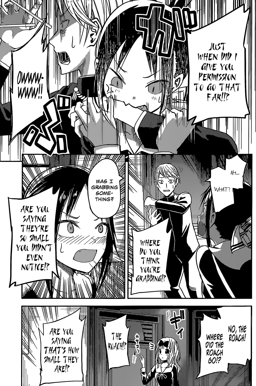 Kaguya Wants to be Confessed To: The Geniuses' War of Love and Brains Vol.2 Ch.15