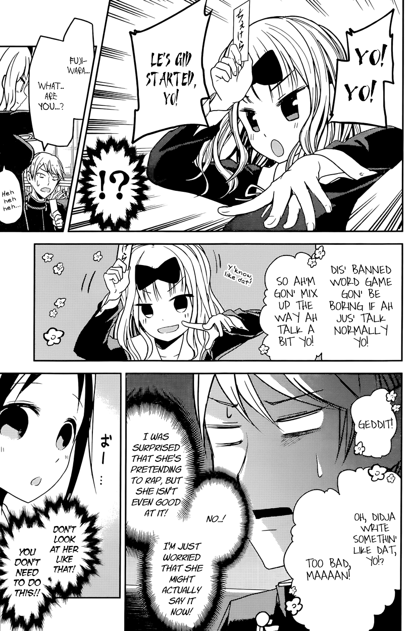 Kaguya Wants to be Confessed To: The Geniuses' War of Love and Brains Vol.2 Ch.18