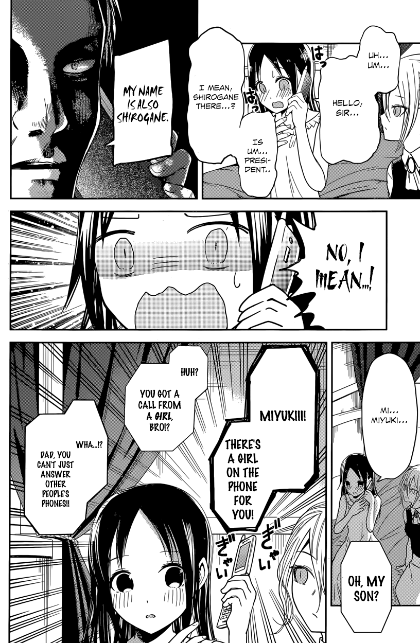 Kaguya Wants to be Confessed To: The Geniuses' War of Love and Brains Vol.2 Ch.19