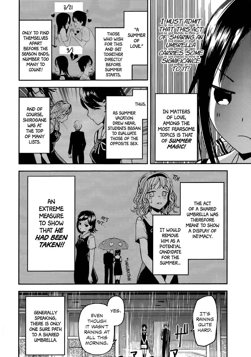 Kaguya Wants to be Confessed To: The Geniuses' War of Love and Brains Vol.3 Ch.21