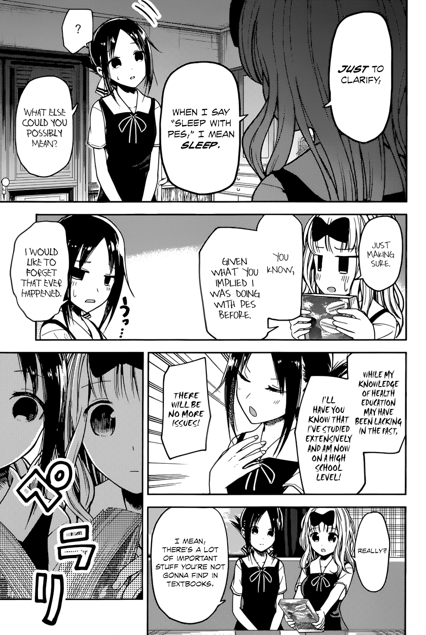Kaguya Wants to be Confessed To: The Geniuses' War of Love and Brains Vol.3 Ch.22