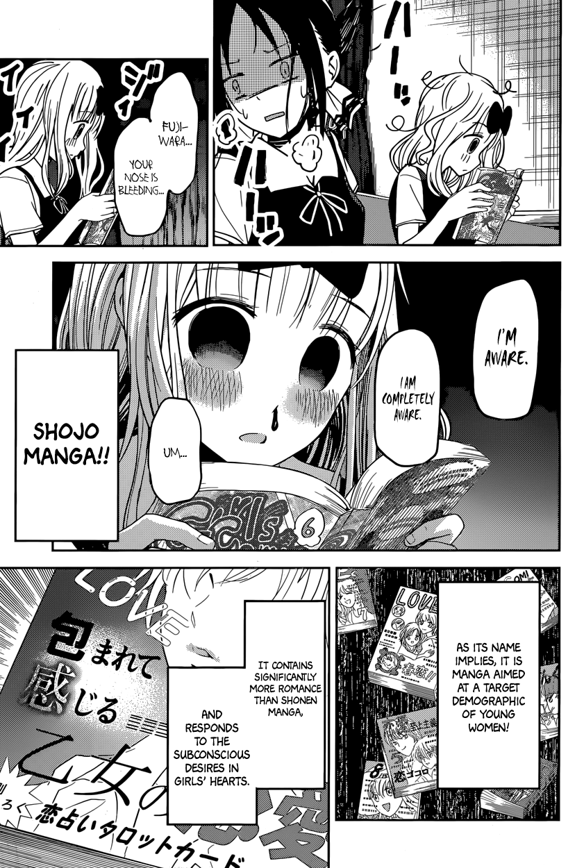 Kaguya Wants to be Confessed To: The Geniuses' War of Love and Brains Vol.3 Ch.22