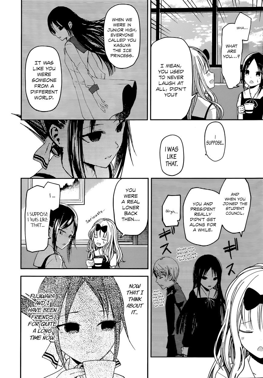 Kaguya Wants to be Confessed To: The Geniuses' War of Love and Brains Vol.3 Ch.27