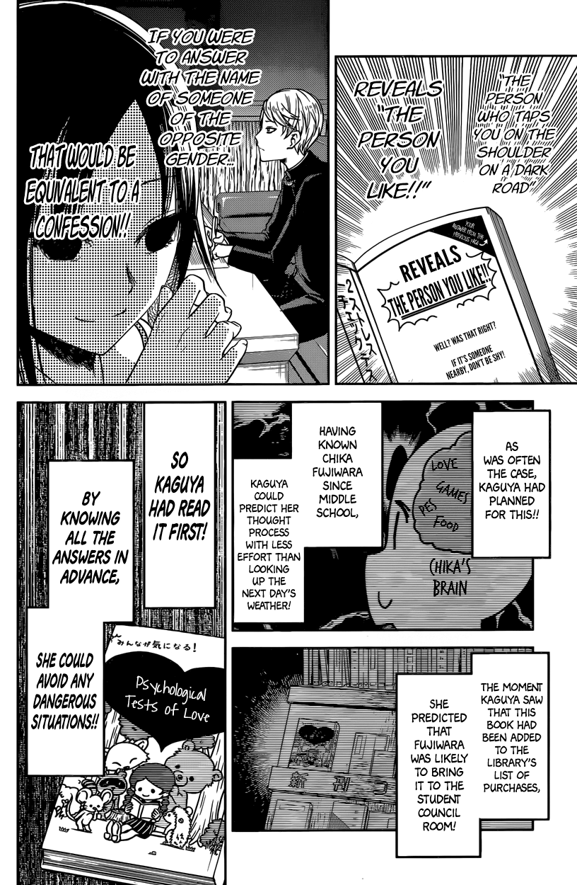 Kaguya Wants to be Confessed To: The Geniuses' War of Love and Brains Vol.3 Ch.28