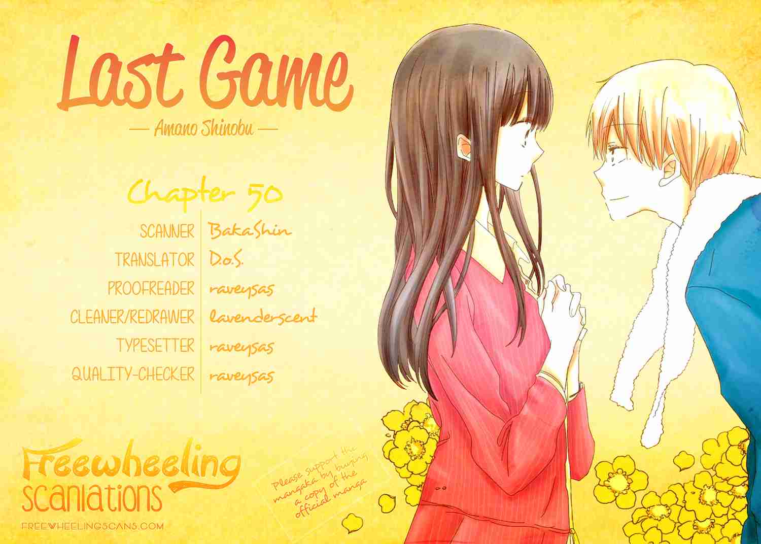 Last Game Vol.10 Ch.50