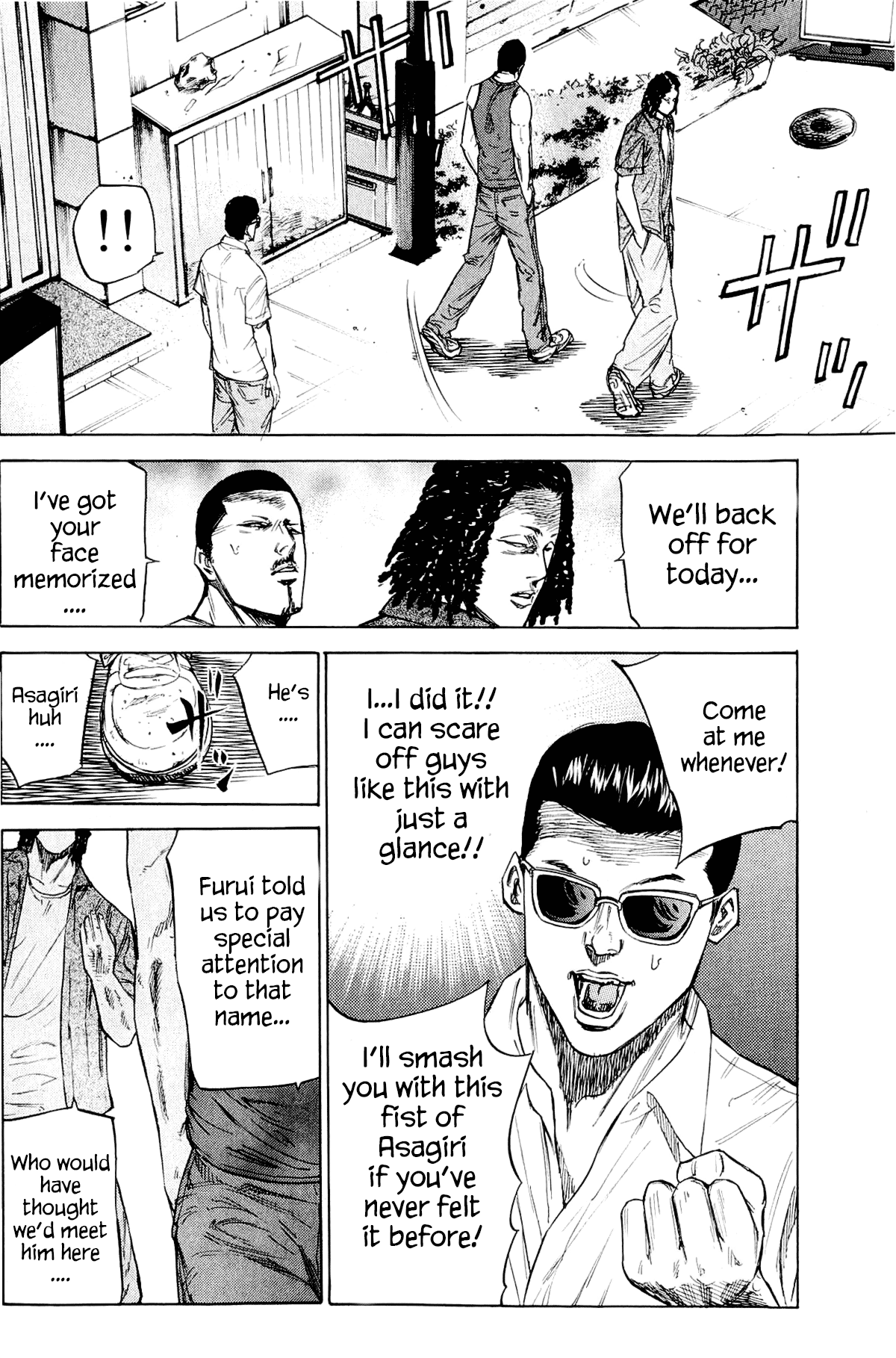 A-bout! Vol.5 Ch.34