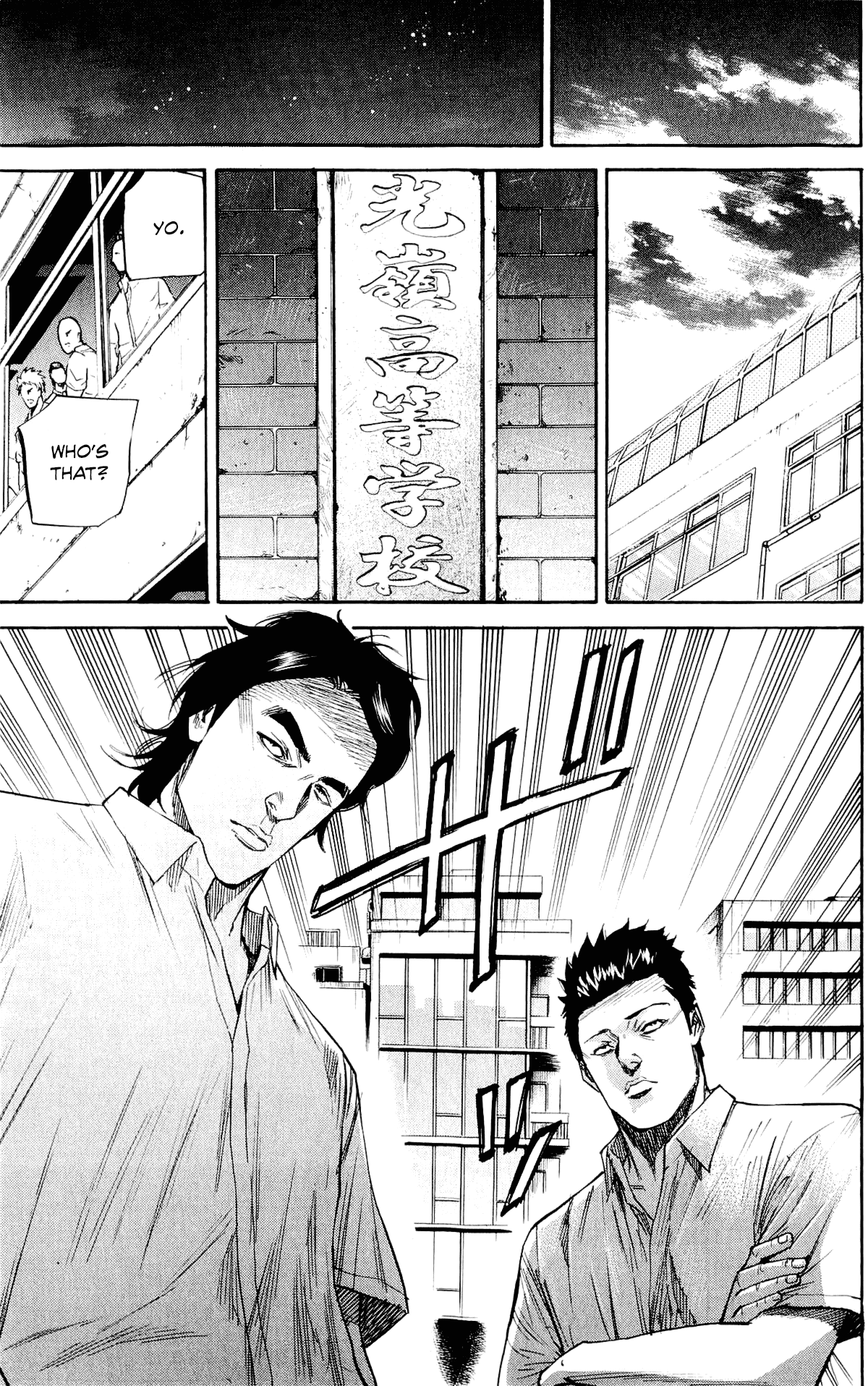 A-bout! Vol.5 Ch.35