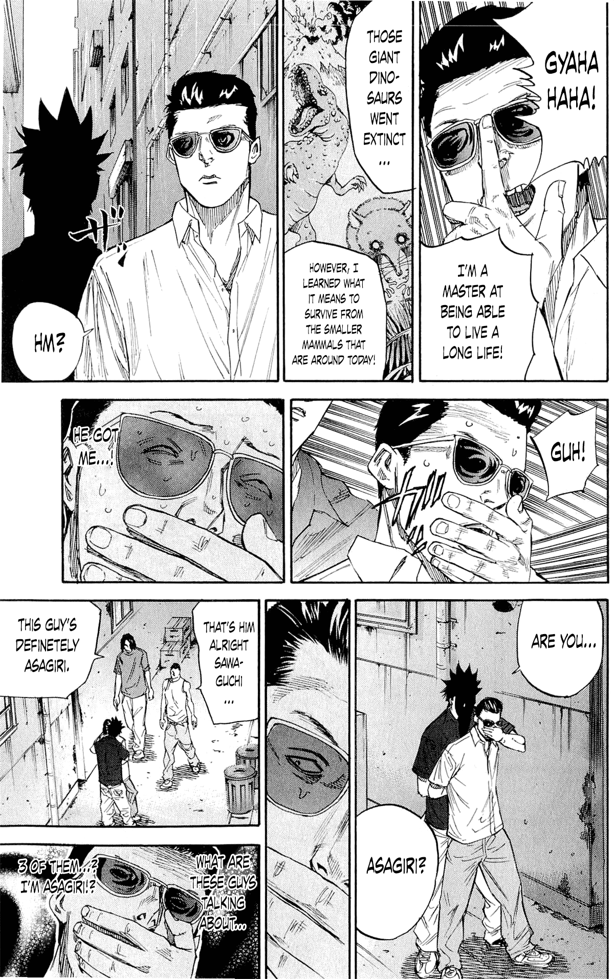 A-bout! Vol.5 Ch.35