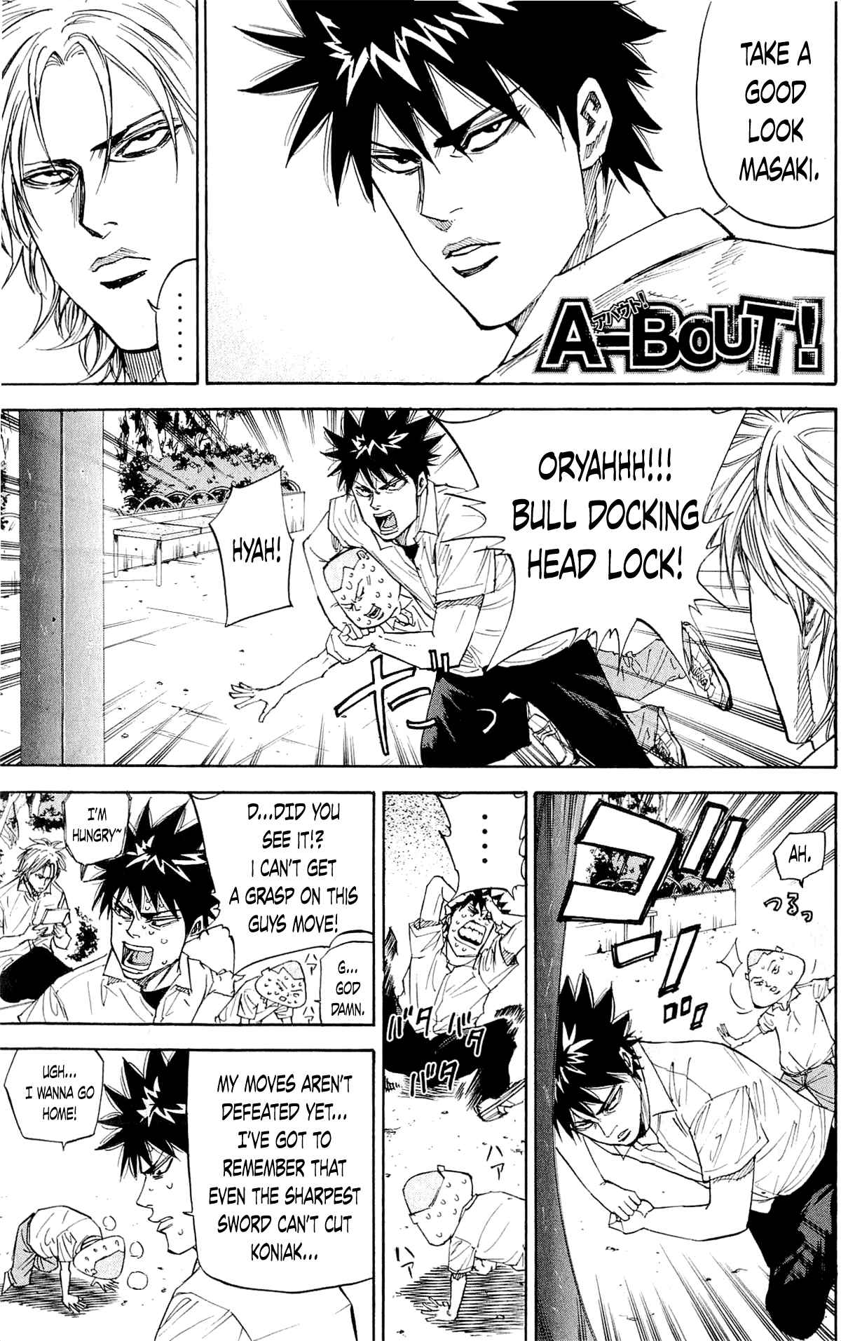 A-bout! Vol.5 Ch.36