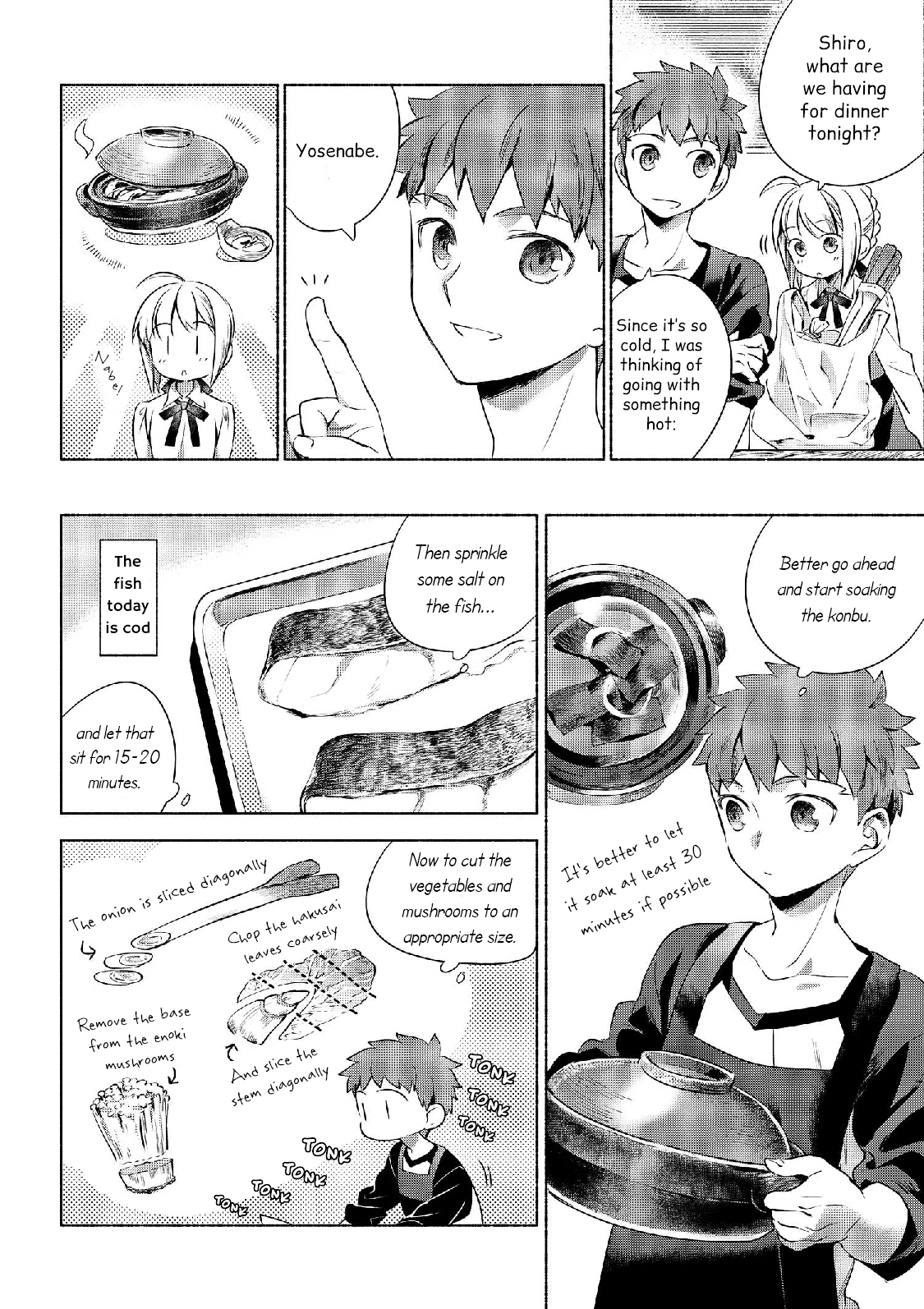 What's Cooking at the Emiya House Today? vol.1 ch.1