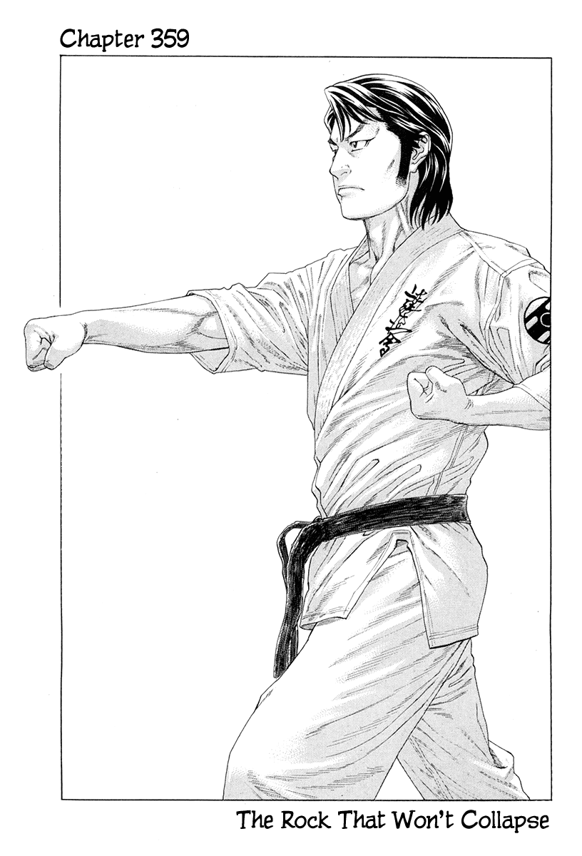 Karate Shoukoushi Kohinata Minoru Vol.35 Ch.359