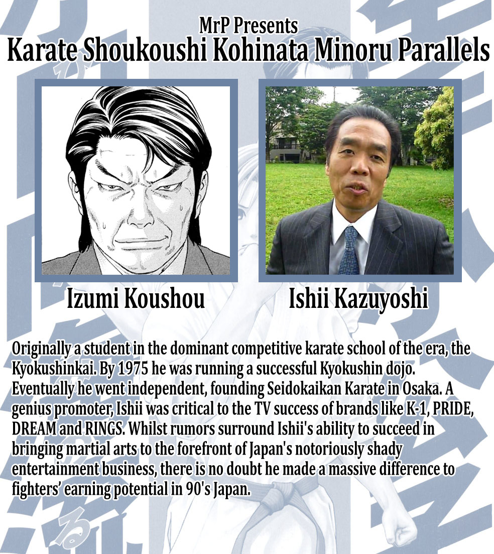 Karate Shoukoushi Kohinata Minoru Vol.36 Ch.364