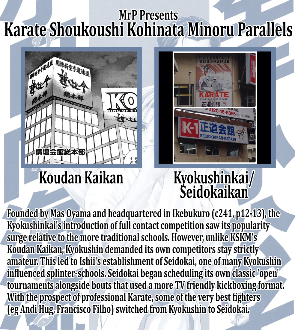 Karate Shoukoushi Kohinata Minoru Vol.36 Ch.369